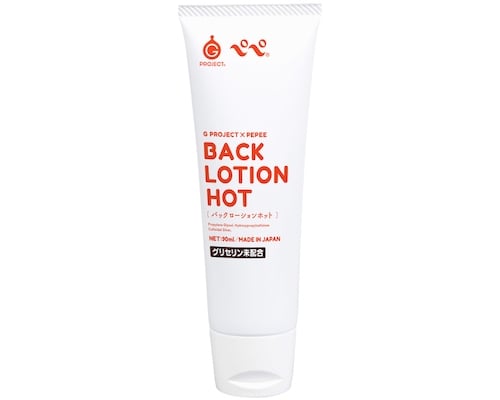 G Project Pepee Back Lotion Hot Anal Lubricant