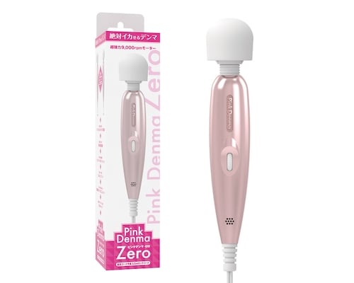 Pink Denma Zero Vibrator
