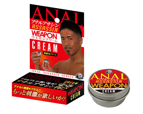 Anal Assassin Weapon Cream