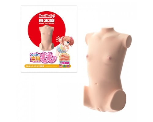 Real Body 3D Bone System Momo Satsuki (Upgraded)