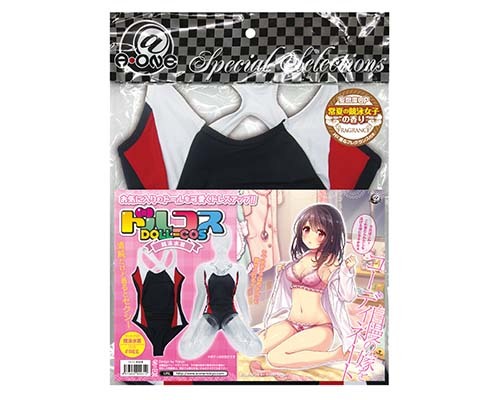 Air Doll Cosplay Swimsuit