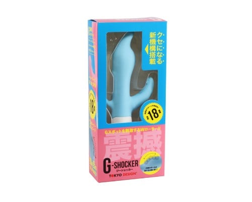 G-Shocker Vibrator Blue