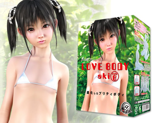 Love Body Aki Air Doll Type B