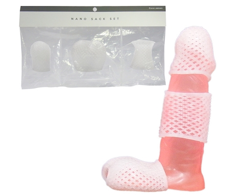 Nano Sack Set for Penis Vibrators