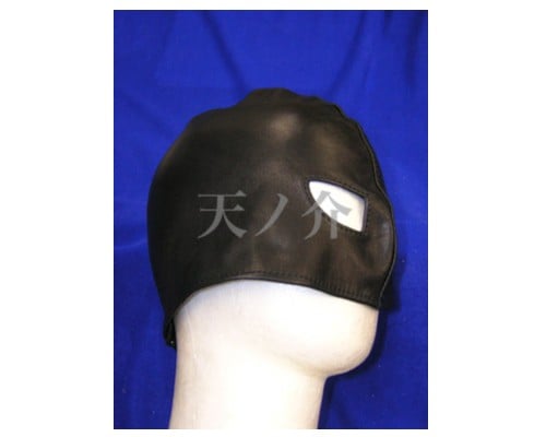 BDSM Leather Half Face Mask