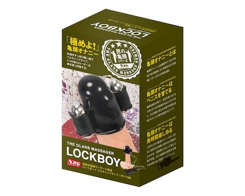 Lockboy Penis Glans Massager Full Cap