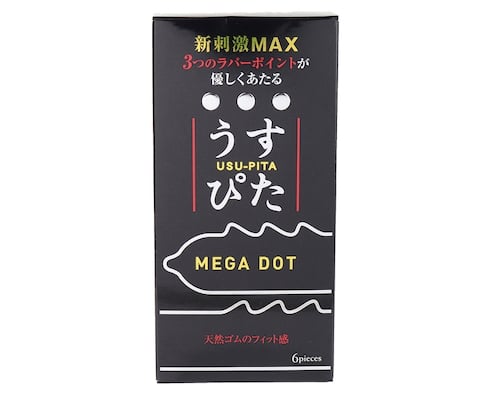 Usu-Pita Mega Dot Condoms