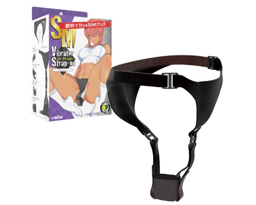 Orgasm Guaranteed BDSM Toy Vibrator Strap-on Harness