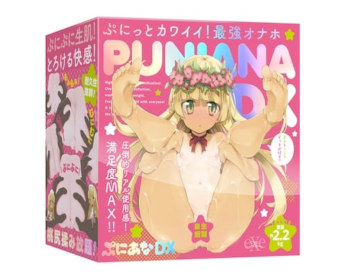 Puni Ana DX Onahole Upgraded Material