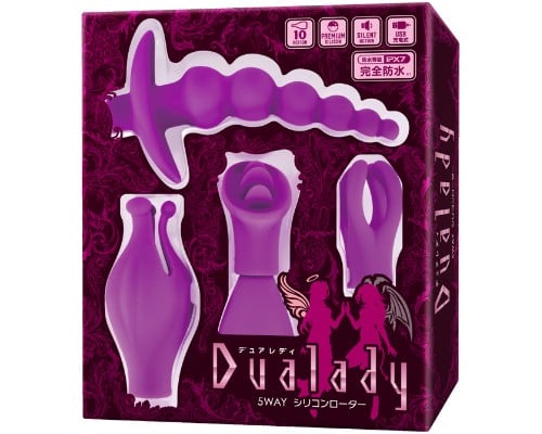 Dualady 5-Way Silicone Vibrator