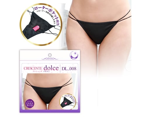 Crescente Dolce Vibrator Panties