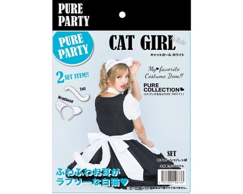 Catgirl Tail and Ears Costume Set White