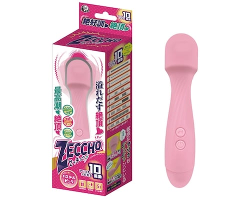Zeccho Vibrator Pastel Pink