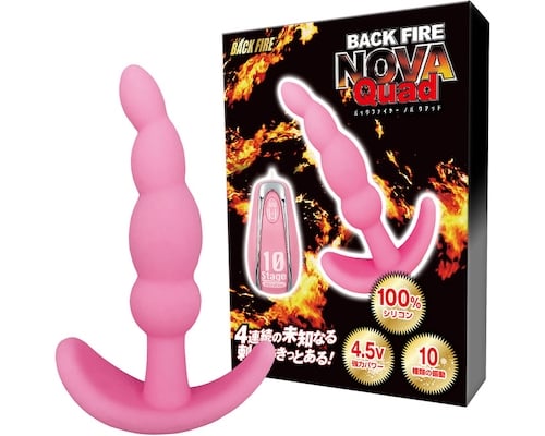 Back Fire Nova Quad Vibrating Anal Plug Pink
