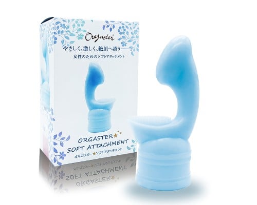 Orgaster Soft Vibrator Attachment Blue