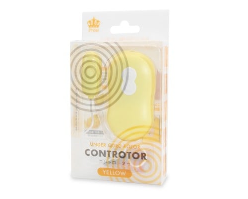 Controtor Vibrator Yellow