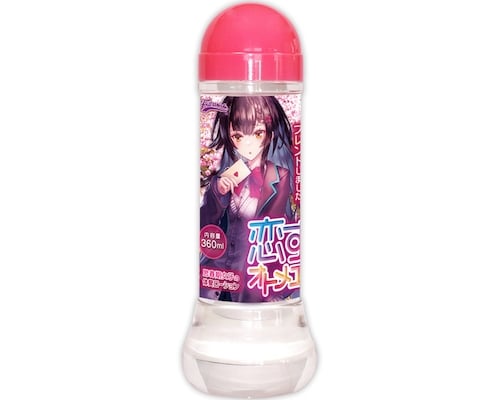 Maiden in Love Sweat Smell Lubricant