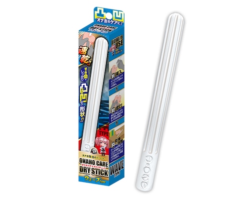 Onahole Care Drying Stick Wavy