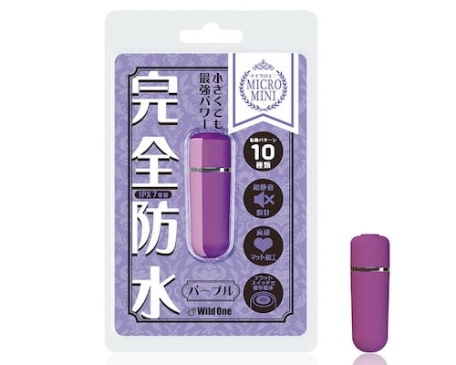 Orgasm Guaranteed Waterproof Micro Bullet Vibe Purple