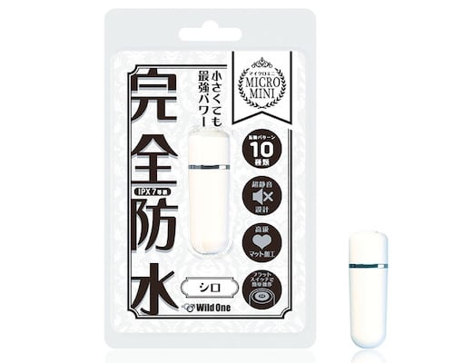 Orgasm Guaranteed Waterproof Micro Bullet Vibe White