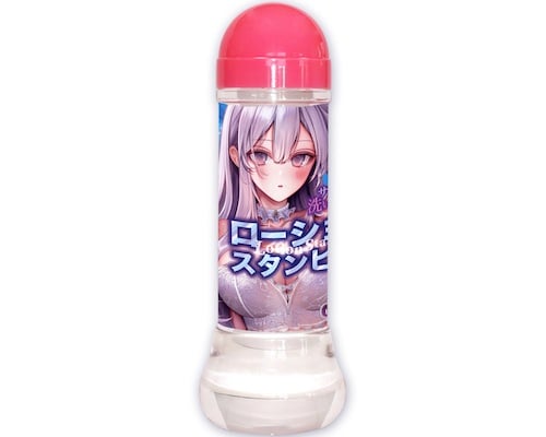 Lotion Stampede Lubricant
