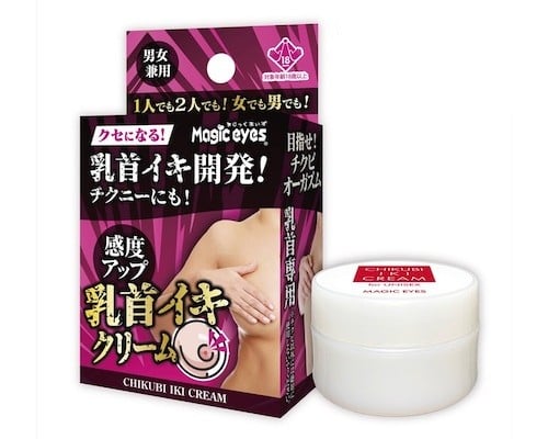 Chikubi Iki Nipple Arousal Cream