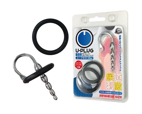 U-Plug Bom Metallic Urethra Plug