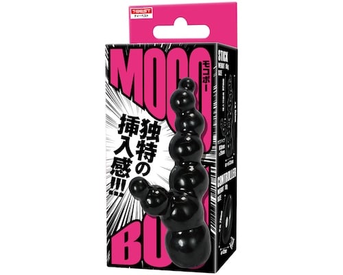 Moco-Bou Mini Beaded Vibrating Dildo