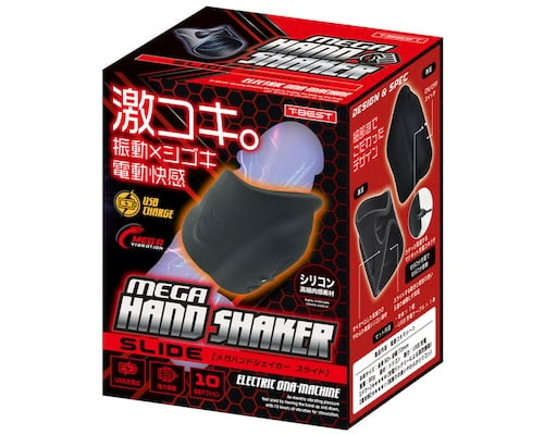 Mega Hand Shaker Slide Powered Masturbator