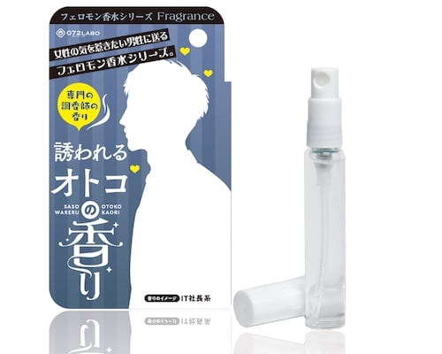 Pheromones Perfume Sensual Japanese Man Smell Spray