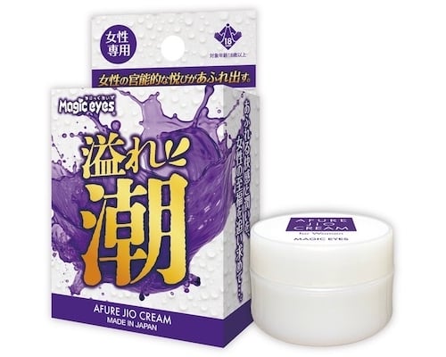 Afure Jio Female Arousal Cream