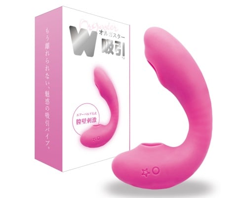 Orgaster Suction Vibrator Pink