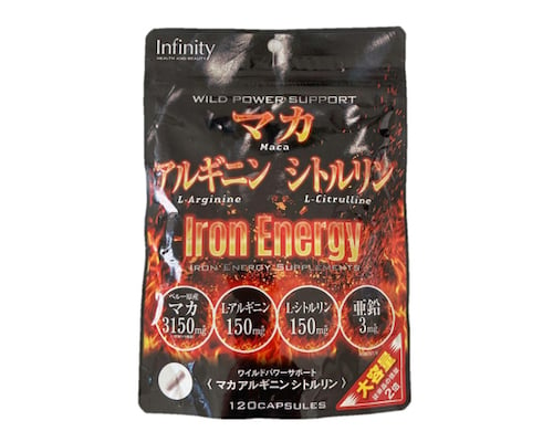 Iron Energy Supplements for Men