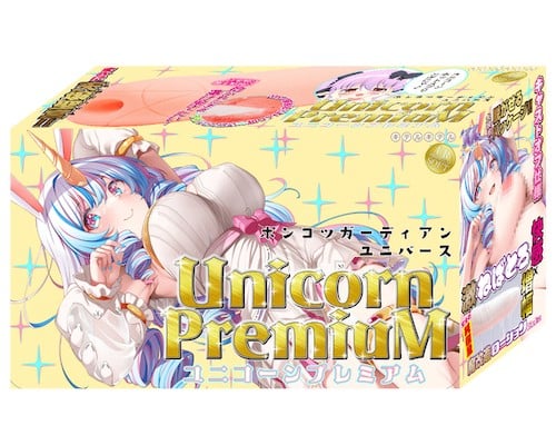 Ponkotsu Guardian Universe Unicorn Premium Onahole