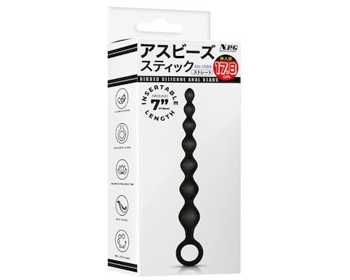 Ribbed Silicone Anal Beads Straight 17.8 cm (7")