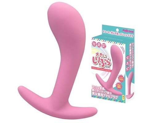 Large Pink Curved Butt Plug