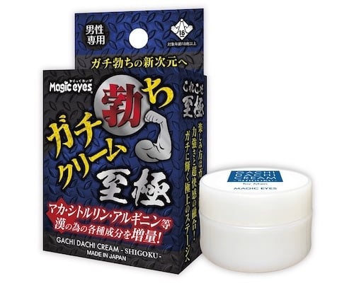 Gachi Dachi Cream for Men Shigoku Extreme Arousal