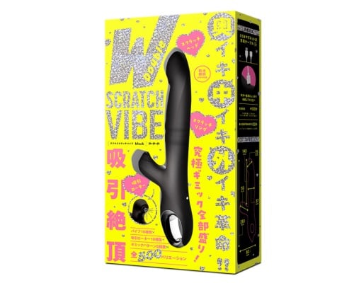 Double Scratch Clitoral and Vaginal Vibe Black