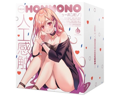 New Hon-Mono Onahole