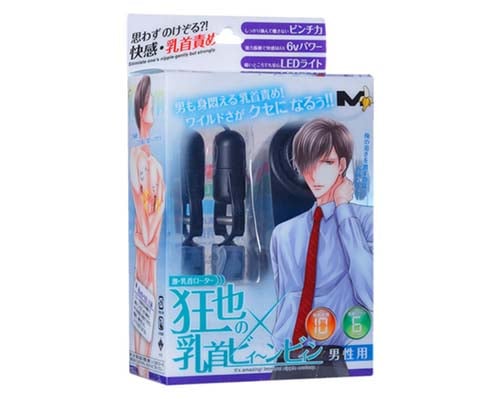 Kyoya's Nipple Vibrators for Men