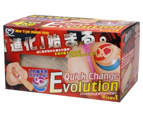 Quick Change Evolution Onahole