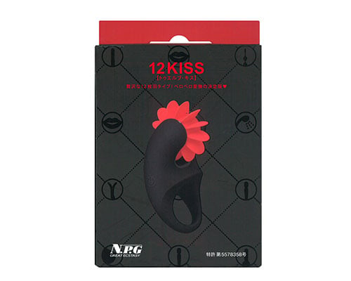 12 Kiss Vibrator Ring