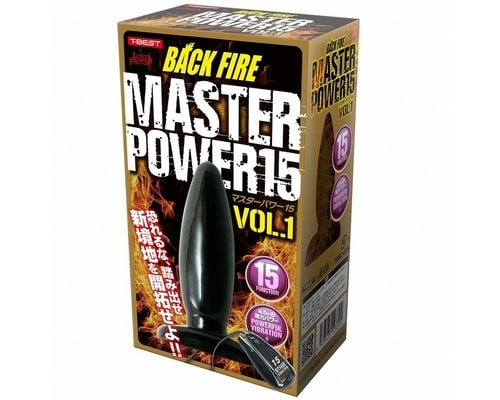 Back Fire Master Power 15 Electric Butt Stopper