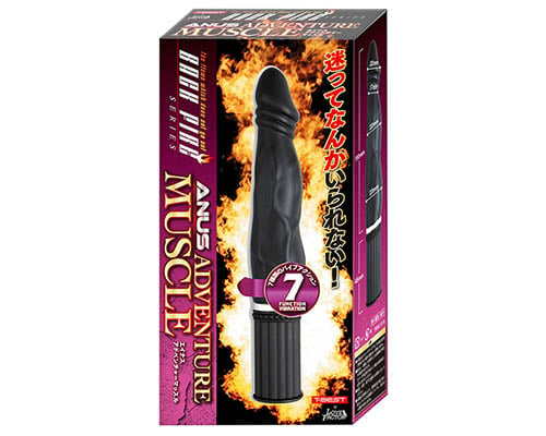 Back Fire Adventure Muscle Anal Dildo