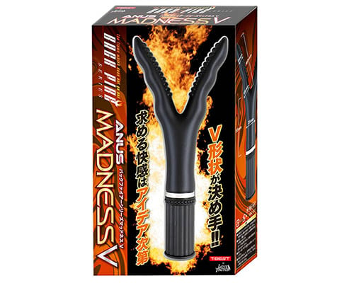 Back Fire Madness V-Shaped Anal Vibrator
