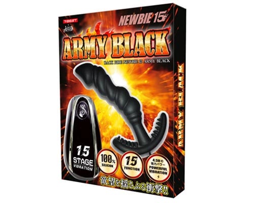 Back Fire Newbie 15 Army Black Anal Vibrator