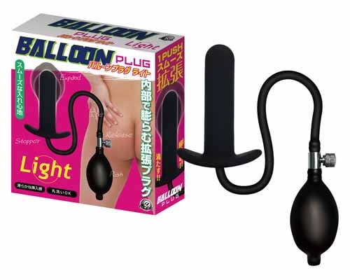 Balloon Plug Light