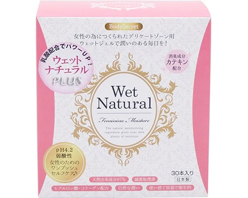 Body Secret Wet Natural Plus Lubricant