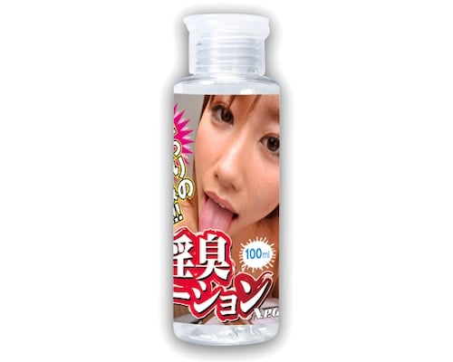 Chika Eiro Love Juices Lubricant