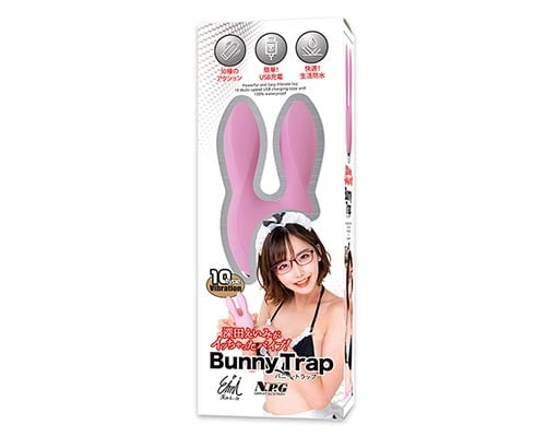 Eimi Fukada Orgasm Bunny Trap Vibrator